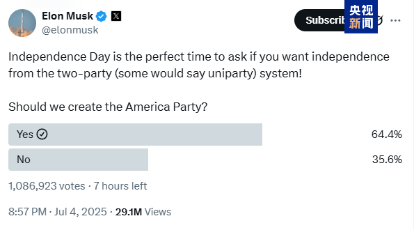 皇冠welcome注册账号_突发皇冠welcome注册账号!马斯克SpaceX在太平洋环礁的一个高超音速火箭项目被美军暂停