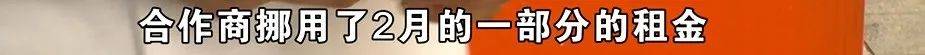 正网皇冠信用网_为还40多万欠债正网皇冠信用网,白天炒菜夜里开车,还被网约车公司扣了1889.27元押金