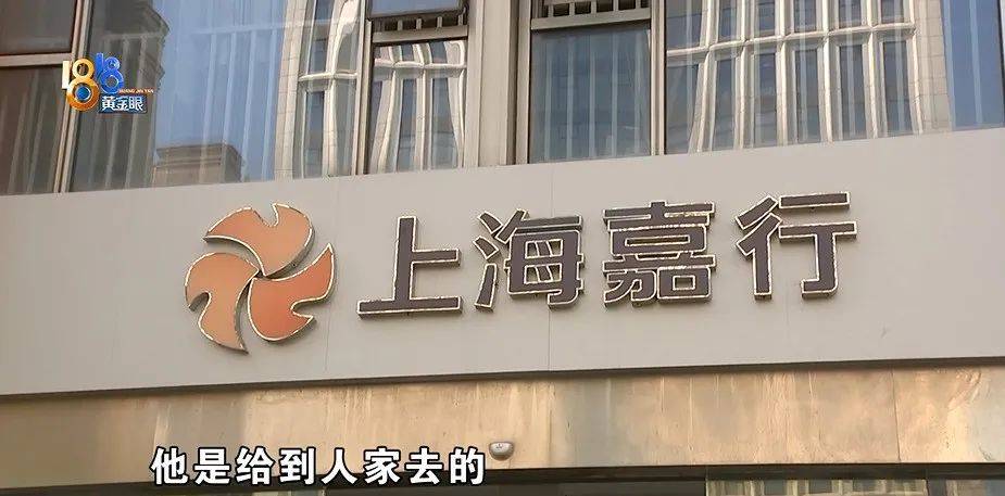 正网皇冠信用网_为还40多万欠债正网皇冠信用网,白天炒菜夜里开车,还被网约车公司扣了1889.27元押金