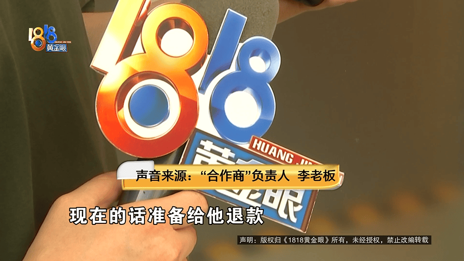 正网皇冠信用网_为还40多万欠债正网皇冠信用网,白天炒菜夜里开车,还被网约车公司扣了1889.27元押金