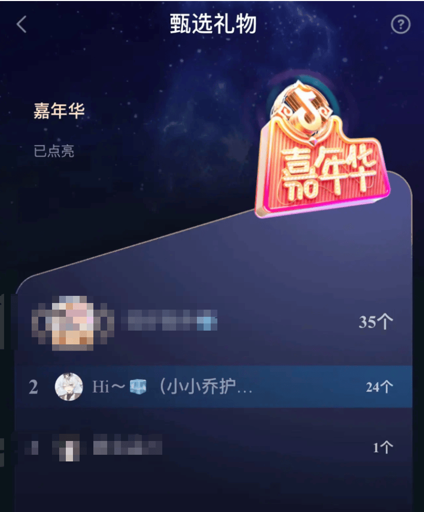 皇冠信用網怎么租
_彻底凉凉！她已掉粉超535万皇冠信用網怎么租
，多平台账号禁言，网友发律师函要求返还80万打赏……