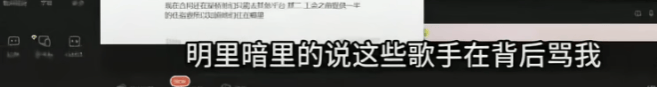 皇冠信用網怎么租
_彻底凉凉！她已掉粉超535万皇冠信用網怎么租
，多平台账号禁言，网友发律师函要求返还80万打赏……