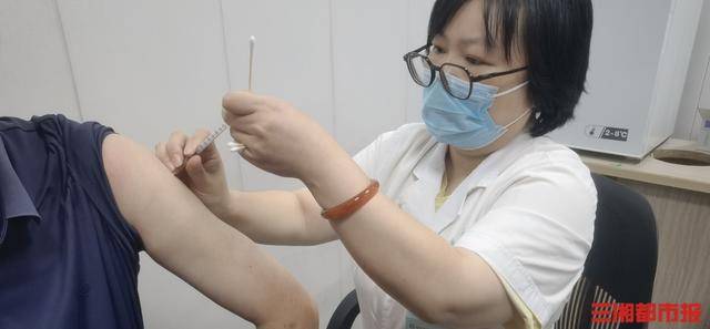 皇冠信用盘怎么弄_原价3255元现在只要1657元皇冠信用盘怎么弄,长沙市带状疱疹疫苗惠民活动来了