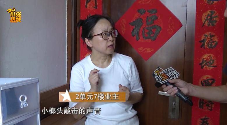 皇冠信用网平台出租_太诡异了!杭州男子半夜经常听到楼上有怪声皇冠信用网平台出租,物业:楼上楼下都没人