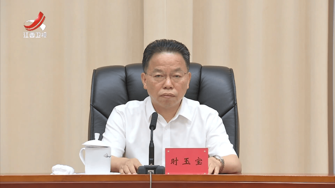 皇冠信用网登1_中央批准皇冠信用网登1,时玉宝任江西省委常委、省纪委书记