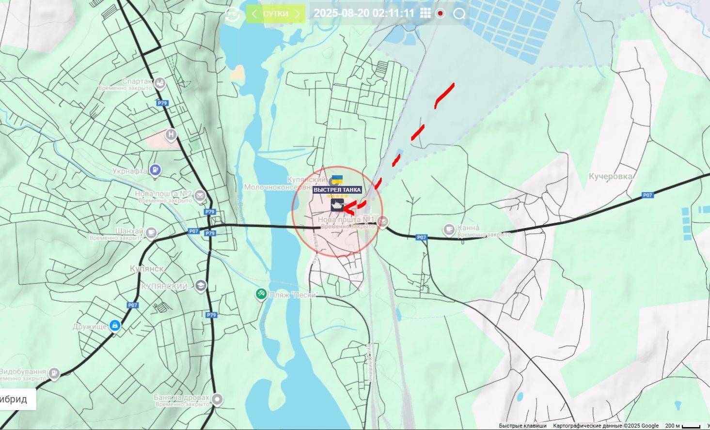 阿森纳vs利兹联_俄军敢死队又立大功:库普扬斯克市中心被攻下阿森纳vs利兹联,西尔斯基迎来决战
