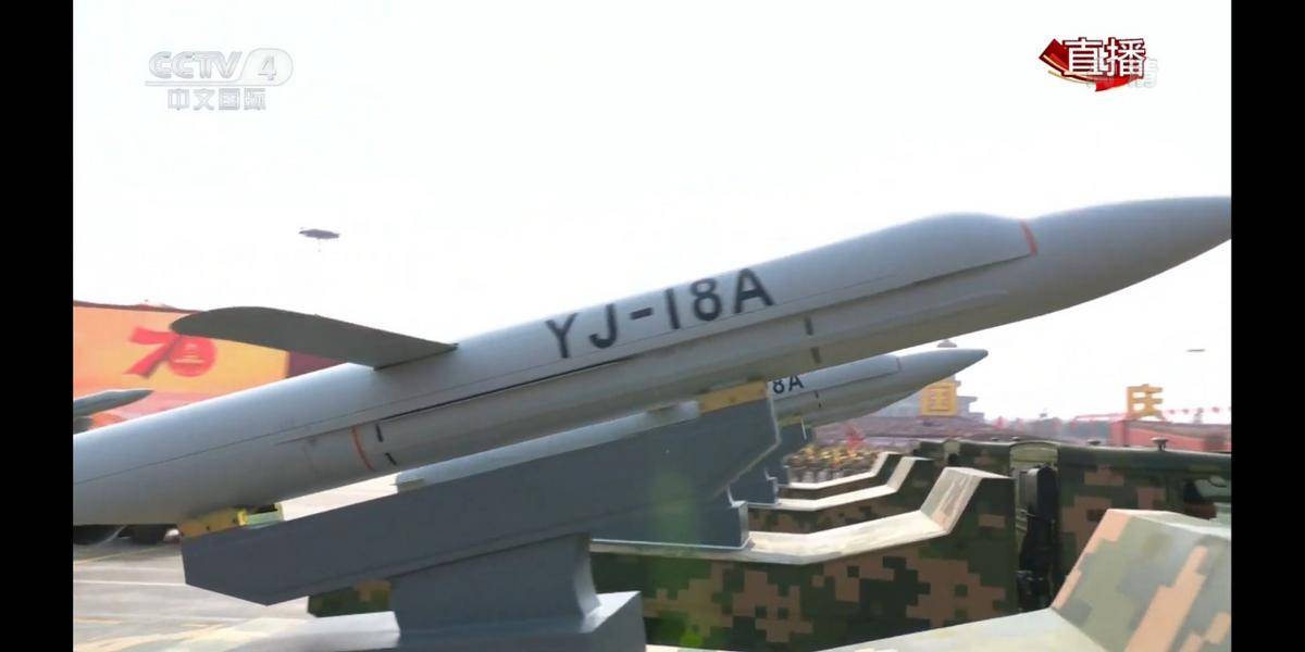 鲁席塔尼亚洛罗萨vs本菲卡B队
_鹰击-18C导弹登场鲁席塔尼亚洛罗萨vs本菲卡B队
,隐身性能极佳,射程覆盖印太,谁敢挑战?