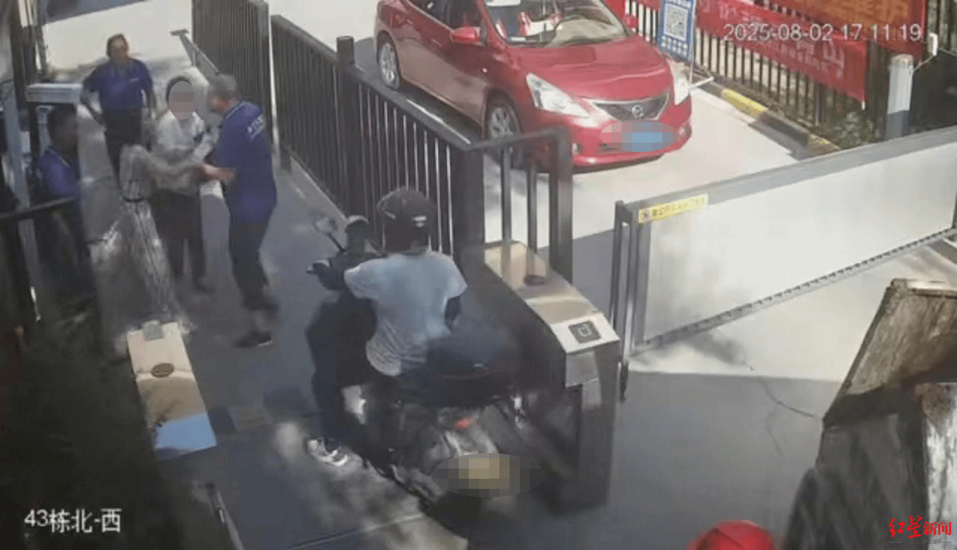 索伦蒂纳vsAFC埃斯基尔斯蒂纳.
_西安一小区保安与居委会副主任及其妹妹冲突后索伦蒂纳vsAFC埃斯基尔斯蒂纳.
,因脑出血住院 未央区官方通报