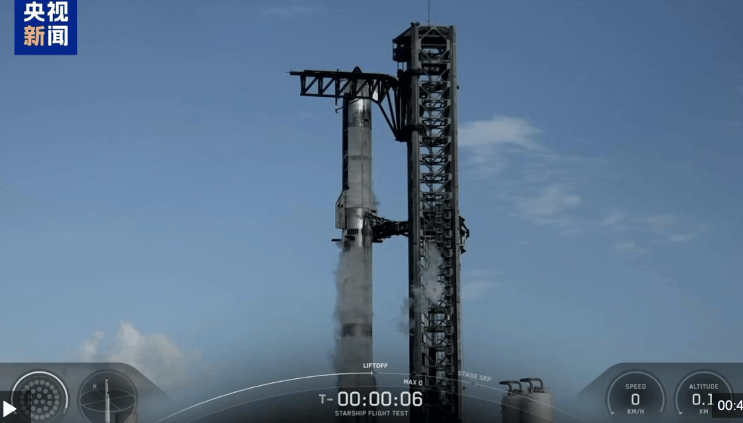 卡塞特沙特vs帕府联
_这次没有空中爆炸!1个小时飞越半个地球卡塞特沙特vs帕府联
,马斯克星舰终于成功了,现场欢呼声、鼓掌声响成一片