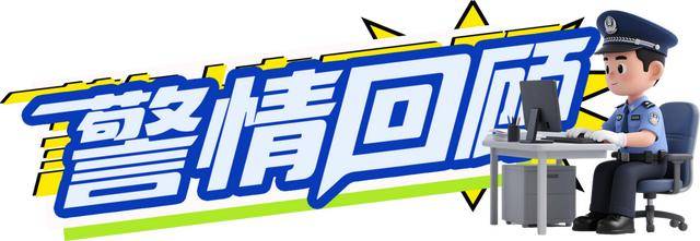 斯托克城vs布拉德福德
_广西男子一口气花38.8万元买了40台手机斯托克城vs布拉德福德
,民警很快找上门……