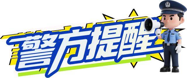斯托克城vs布拉德福德
_广西男子一口气花38.8万元买了40台手机斯托克城vs布拉德福德
,民警很快找上门……