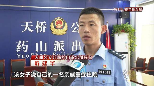 奥斯特桑斯vs卡马亚
_济南一超市内发现遗落提包奥斯特桑斯vs卡马亚
,里面竟有12万现金,谁的?