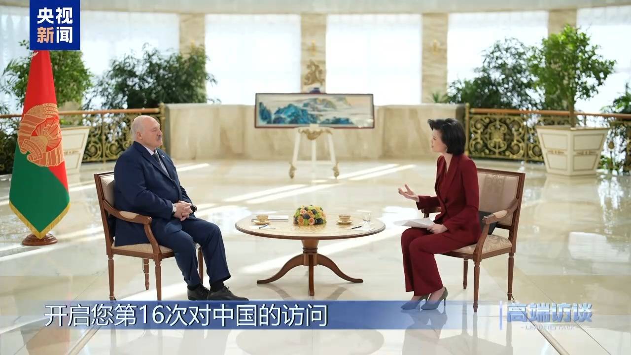 赫罗纳vs塞维利亚_卢卡申科:赫罗纳vs塞维利亚我很快就要成为白俄罗斯的“中国人”了