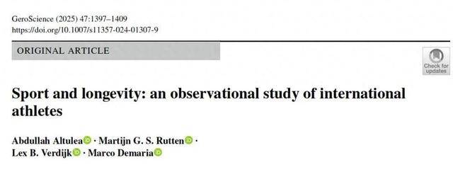 皇家马德里vs马略卡_科学家发现“最延寿运动”皇家马德里vs马略卡,散步、游泳都不如它