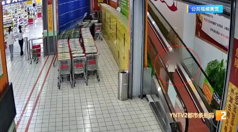 湘南比马vs大阪飞脚_不是段子!爸爸带娃玩自己睡着了!一觉醒来湘南比马vs大阪飞脚,孩子呢?