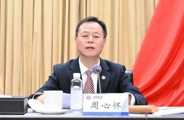 英雄联盟:TURKISH CHAMPIONS LEAGUE(5场3胜)_中组部有关干部局负责同志宣布中央决定英雄联盟:TURKISH CHAMPIONS LEAGUE(5场3胜),他们履新