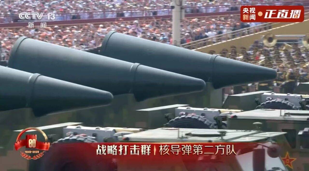 皇冠信用网平台_王牌之后的王牌皇冠信用网平台,东风-5C压轴登场