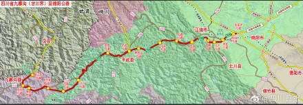 意大利(女) vs德国(女)_川A大军注意意大利(女) vs德国(女)!国庆成都有望4小时飙拢九寨沟