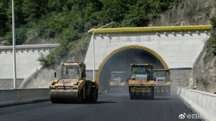 意大利(女) vs德国(女)_川A大军注意意大利(女) vs德国(女)!国庆成都有望4小时飙拢九寨沟