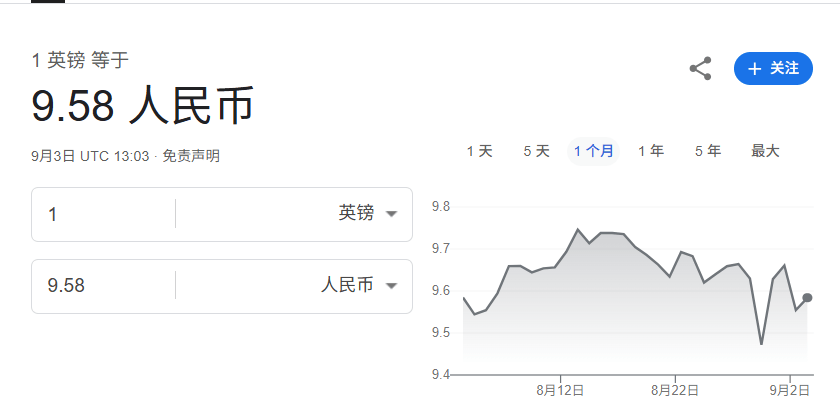 长野琶扼搂vs北九州向日葵_金正恩女儿首登国际舞台长野琶扼搂vs北九州向日葵,引爆接班传闻!英国首相被架空,工党内斗成全武行…