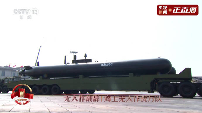 瓦鲁尔(女) vs國際米蘭(女)_金灿荣:阅兵式上让瓦鲁尔(女) vs國際米蘭(女)我大受震撼的五件大杀器