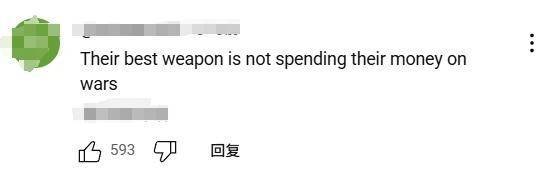 安其尔何马士vs托斯兰达_九三阅兵震撼外国网友:中国最好的“武器”安其尔何马士vs托斯兰达,是不把钱花在战争上