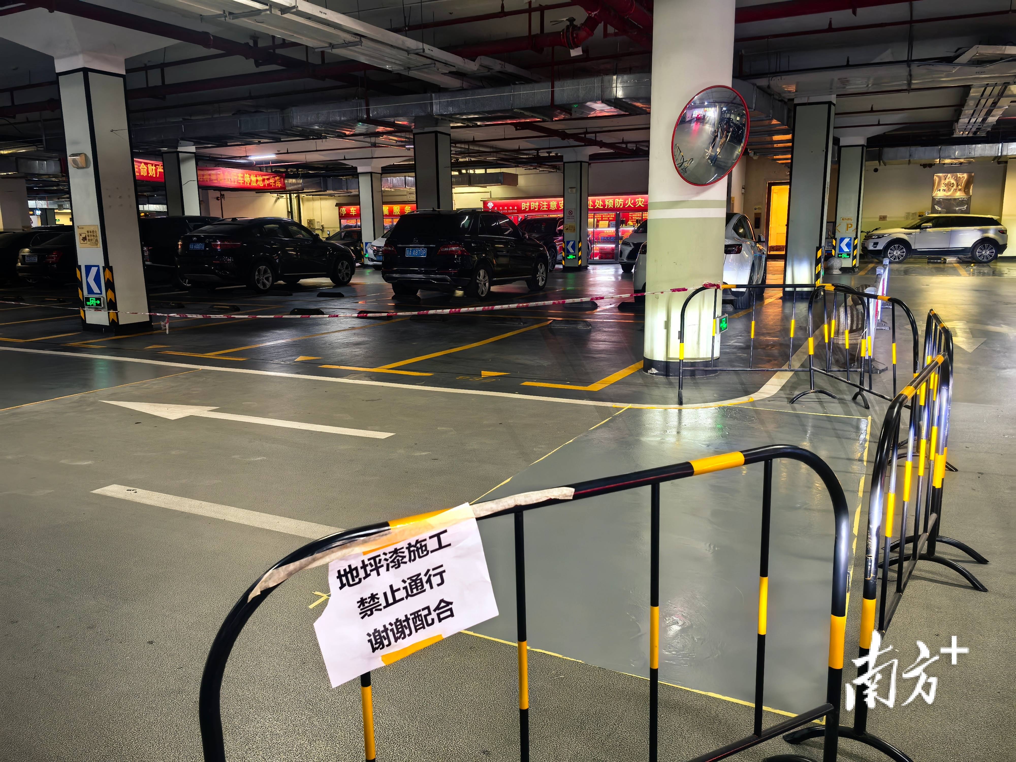 世界杯2026比分_广州星河湾半岛纷争调查:为什么很多业主反对卖车位