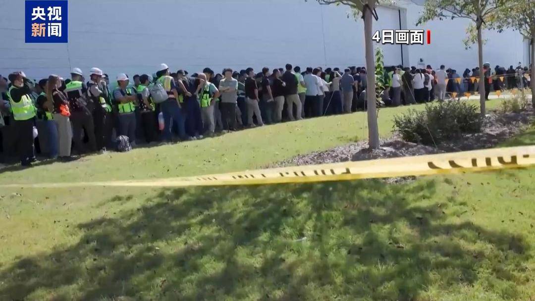 格拉纳达(女)vs 利云特巴达洛纳(女)_300多名韩国人在美被捕格拉纳达(女)vs 利云特巴达洛纳(女),韩舆论担忧波及美韩关系