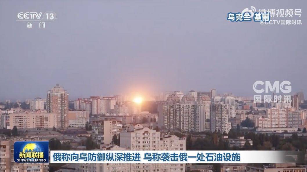 泰利斯天拿 vs 奥斯皮塔莱托_俄军继续向乌军防御纵深推进泰利斯天拿 vs 奥斯皮塔莱托!乌方:俄以“创纪录数量”的无人机和导弹发动袭击