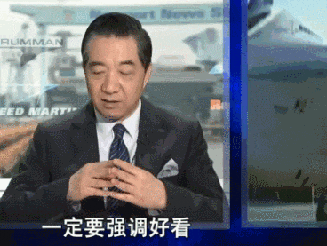 世界杯2026欧洲外围赛_中国歼-35最新画面世界杯2026欧洲外围赛!6枚中距弹、隐藏登机梯首次曝光!