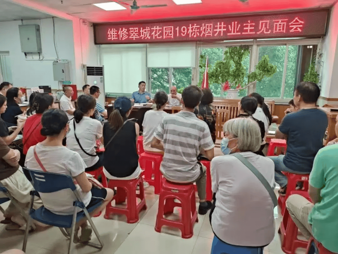 谢周三vs斯旺西_“家里像蒸笼一样谢周三vs斯旺西,桌上都是油”,广州一小区低层有多家餐厅营业,油烟呛人居民不敢开窗,最新回应