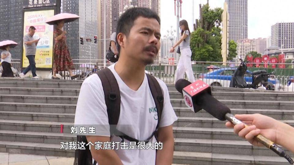 奥伦堡vs喀山鲁宾 | 男子花30万讨老婆奥伦堡vs喀山鲁宾,一个月不到人财两空!婚介所回怼记者:再拍我就对你不客气