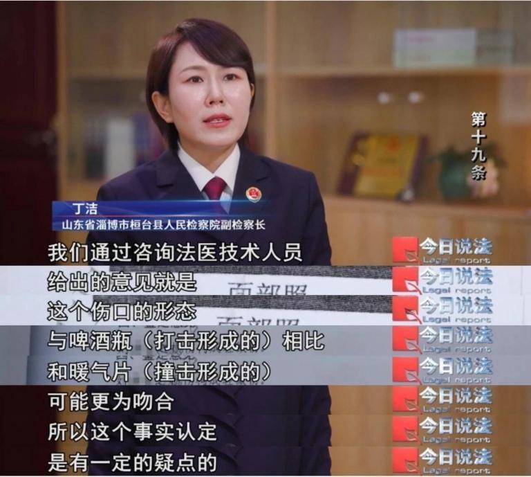 “法不能向不法让步” 餐馆女老板被打后还手 定性从互殴到正当防卫 | 皇冠登2代理
