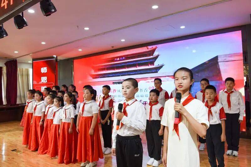 忻州市长征小学庆祝第41个教师节 | 西班牙Z组联赛