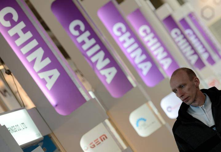 流入态势强劲 外资对中国市场投资热情持续升温 | 考文垂 vs 诺维奇