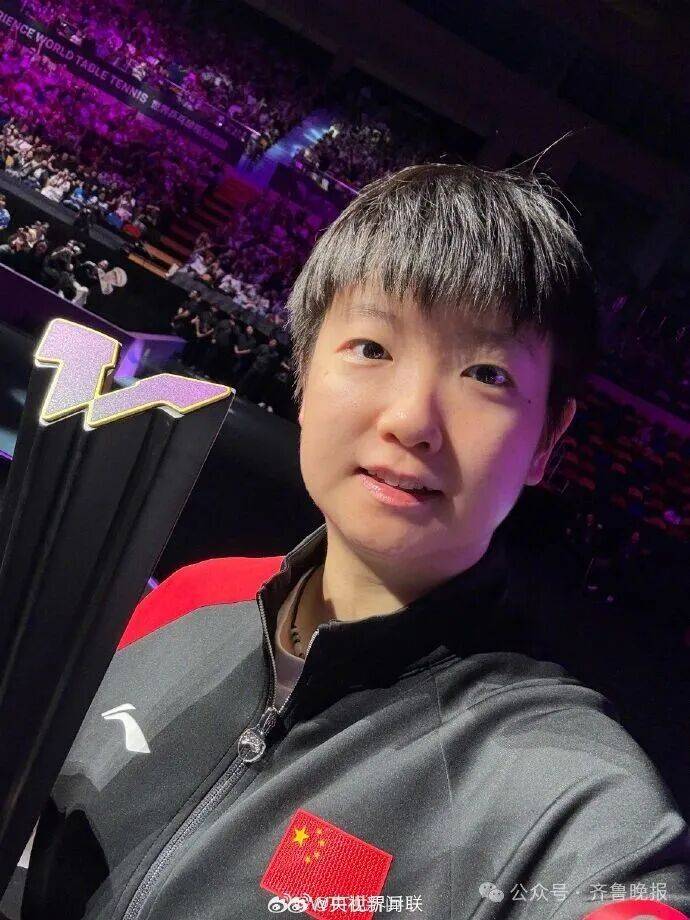 厄瓜多尔甲组联赛_战胜雨果后厄瓜多尔甲组联赛,王楚钦:我们还是那个乒乓球队