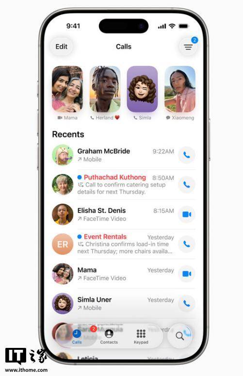 联赛杯(在美国和加拿大)_苹果 iOS 26 正式版推送:全新液态玻璃设计、AI 功能改进