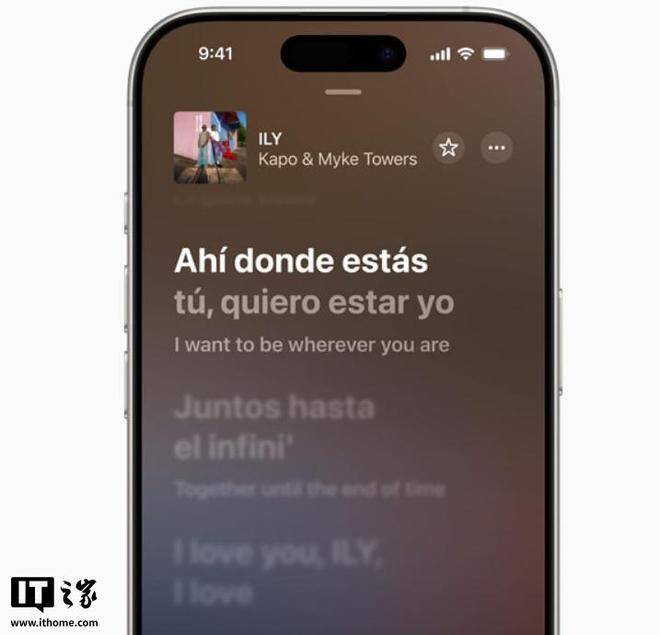 联赛杯(在美国和加拿大)_苹果 iOS 26 正式版推送:全新液态玻璃设计、AI 功能改进