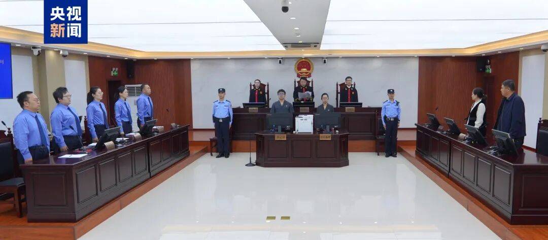 怎么注册皇冠信用代理_贪腐31亿怎么注册皇冠信用代理!巨贪李传良案一审宣判