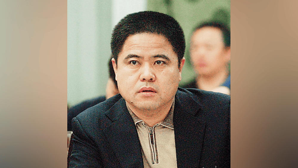 怎么注册皇冠信用代理_贪腐31亿怎么注册皇冠信用代理!巨贪李传良案一审宣判