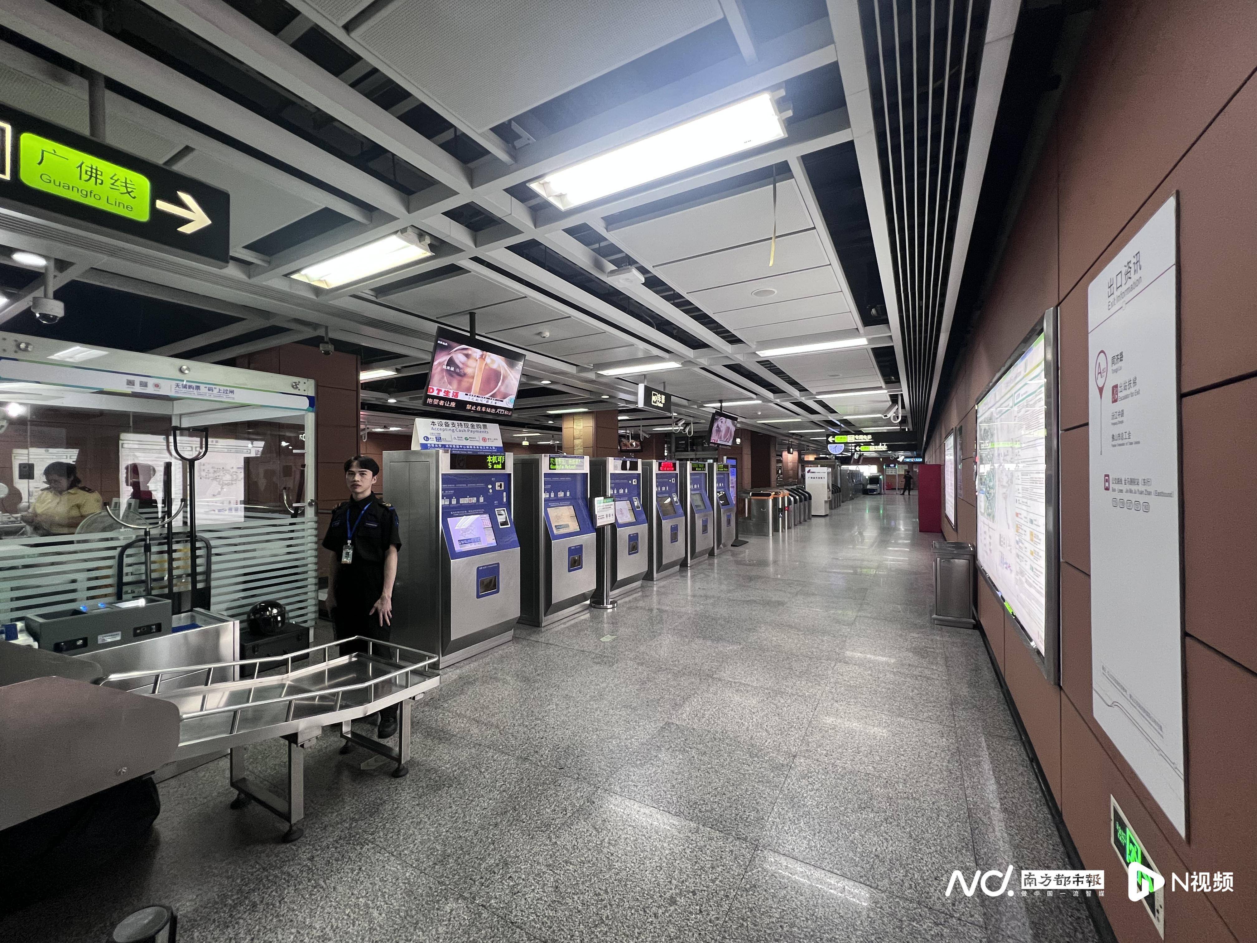 皇冠信用网代理_佛山官宣解除“五停”后两小时内皇冠信用网代理,我们在街头看见