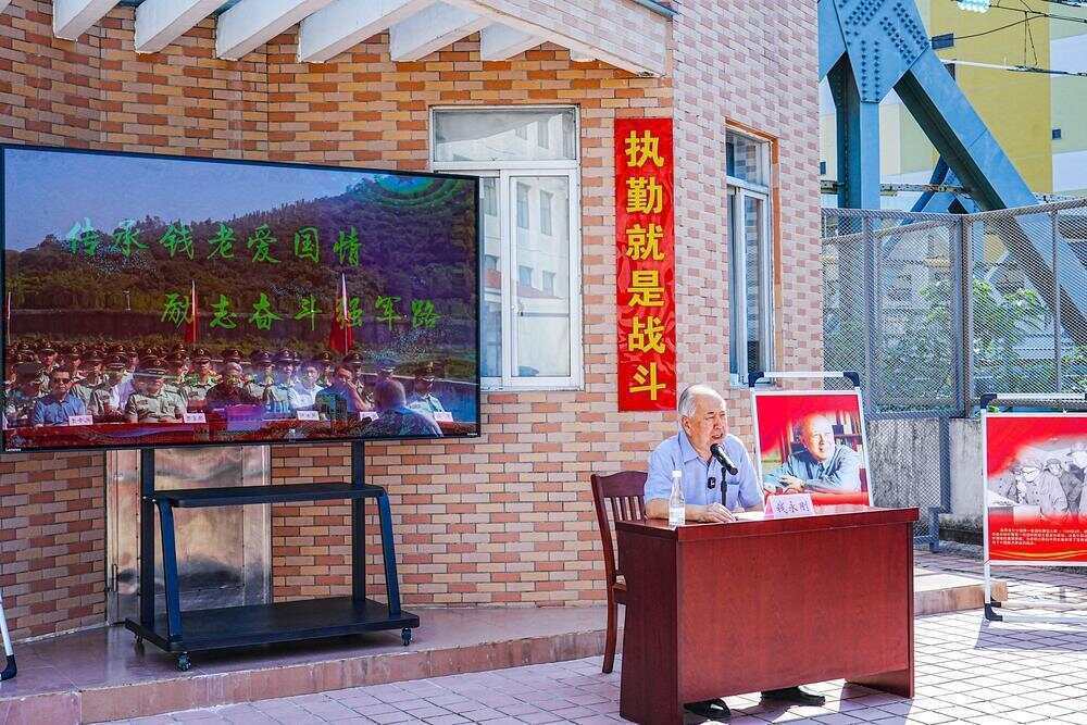 nba赛程表_70年前nba赛程表,钱学森经罗湖口岸归国!武警广东总队深圳第二支队开展纪念活动