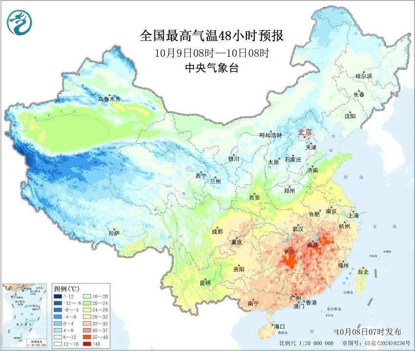 nba赛程表_上海:节后气温将冲高至33℃!今夏已长达150天nba赛程表,玉兰蔷薇樱花荷花全开了……