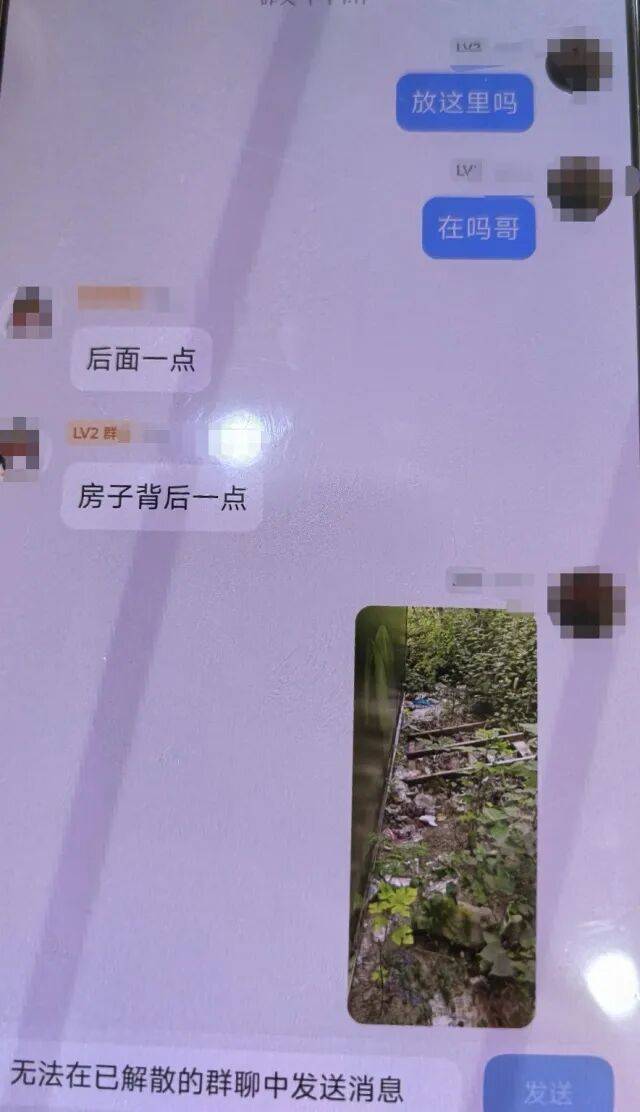 皇冠信用盘网址_诡异!浙江男子独自前往公墓皇冠信用盘网址,偷偷塞了一大笔钱!民警顺藤摸瓜还搜出了假发、人脸面具……