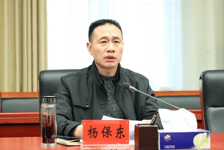 皇冠信用網如何开户_杨保东皇冠信用網如何开户,主动投案