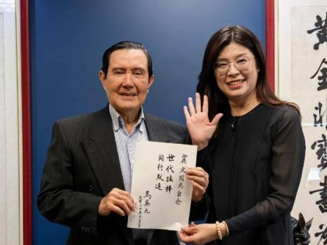 皇冠信用网怎么申请_金灿荣:刚上台就被立了个下马威皇冠信用网怎么申请,郑丽文能把国民党扶上墙吗?