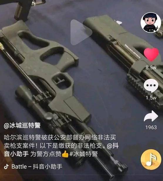 皇冠信用网代理
_头部中弹!近日安徽18岁男孩深夜遭遇枪击皇冠信用网代理
,枪是从哪来的?