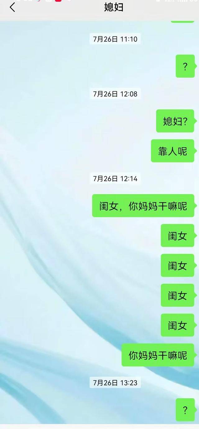 皇冠信用网怎么代理
_郑州中牟男子称妻儿3人被发小杀害皇冠信用网怎么代理
,“常来吃饭偷配了钥匙”,嫌犯父亲:恨死这个恶魔