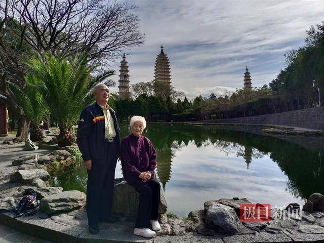 皇冠信用網去哪里弄
_90岁老人自驾23年游遍全国