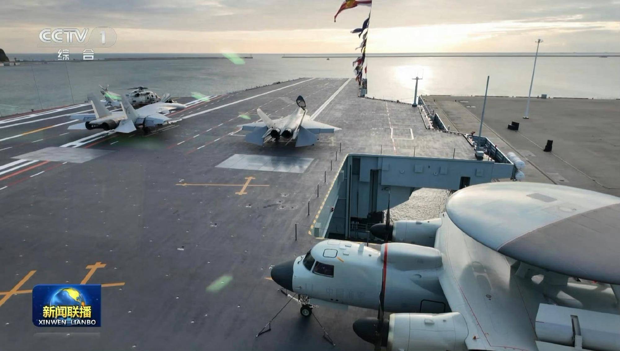 皇冠信用網如何开户
_时速200公里急刹车!福建舰服役后第一餐:烤羊排皇冠信用網如何开户
,大虾,红烧肉